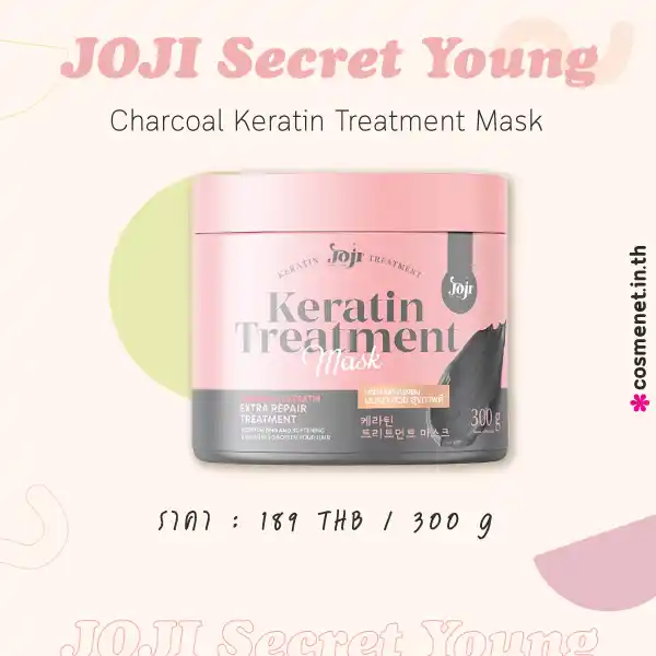 JOJI Secret Young Charcoal Keratin Treatment Mask